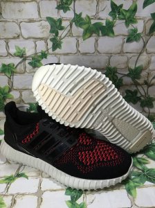 Mens AD Yeezy Ultra Boost 094 SG