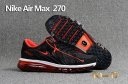 Mens Nike Air Max 270 KPU Shoes 017 JM