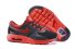 Kids Nike Air Max Zero Shoes 005