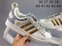 Adidas Superstar 041