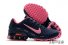 Womens Nike Shox 061 SF