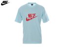 Nike Mens T Shirts HT S-XXL 042