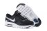 Kids Nike Air Max Zero Shoes 002