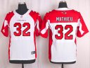 Nike NFL Elite Jersey Cardinals #32 Mathieu White