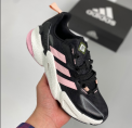 Adidas Boost X9000L GD130336-40