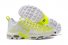 Mens Nike Air Max Plus Tn 132 XY