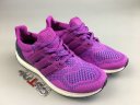 Mens Adidas Ultra Boost 234 DA