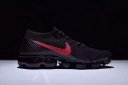 Mens Nike Air VaporMax 087 SH