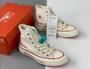 Womens Converse Shoes 90001