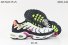 Mens Nike Air Max Plus 375 XY