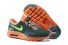 Kids Nike Air Max Zero Shoes 016