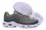 Mens Nike Air Max Tns Trainers 151 WX