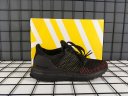 Adidas Ultra Boost 338 DIG