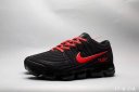 Mens Nike Air VaporMax KPU 163 QQ