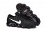 Mens Nike Air VaporMax KPU 140 SH