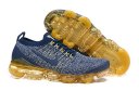 Nike Air VaporMax 539 JM