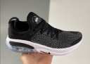 Nike Joyride Run FK Shoes GD008505