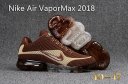 Mens Nike Air VaporMax KPU 101 LO