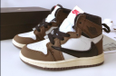 Air Jordan 1 Kid Shoes Wholesale MQ
