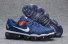 Mens Nike Air VaporMax KPU 098 JM