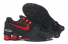 Mens Nike Shox Avenive 10004