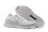 Adidas Ultra Boost Uncaged 120 XY