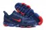 Mens Nike Air VaporMax 548 LF