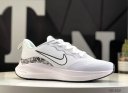 Nike Zoom Structure 9X 1440451