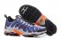 Mens Nike Air Max Plus Tn 078 XY