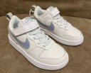 Nike Air Force 1 Kids Shoes 9024371