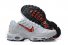 Mens Nike Air Max Tns 396 XY