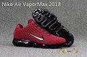 Mens Nike Air VaporMax KPU 107 LO