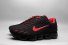 Mens Nike Air VaporMax KPU 174 QQ