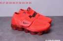 Kids Nike Air VaporMax 003 SH