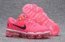 Womens Nike Air VaporMax KPU 093 JM