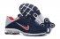 Mens Nike Shox 156