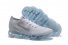 Mens Nike Air VaporMax 556 LF