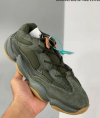 Yeezy 500 Shoes Wholesale In China