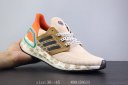 Adidas Ultra Boost 2020 Style 348 FS