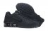 Mens Nike Shox KPU Shoes 111