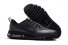 Mens Nike Air Max 2020 Shoes 006 LO