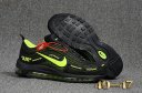 Mens Nike Air Max 97 KPU Shoes 087 JM