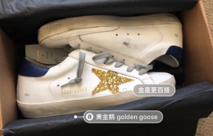 Golden Goose Shoes Q753879363P2402335-40