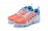 Nike Air VaporMax plus 588 JM