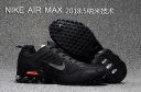 Mens Nike Shox KPU Shoes 091