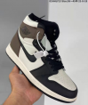 Air Jordan 1 Sneakers For Wholesale From China HL