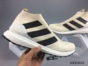 Mens Adidas Ultra Boost 249 DA