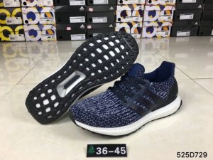 Adidas Ultra Boost 271