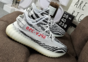 Adidas Yeezy 350 Boost Womens Shoes 100-20136-40