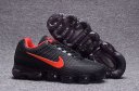 Mens Nike Air VaporMax KPU 115 JM